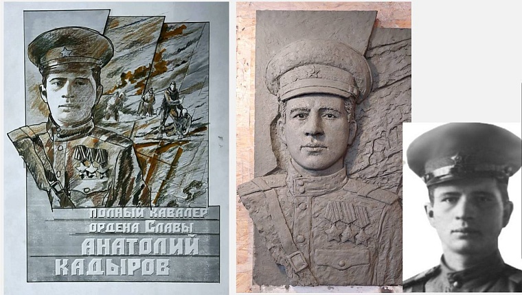 В Тобольске установят дополнительные стелы, посвященные участникам Великой Отечественной войны