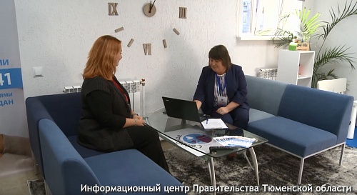 В социальные гостиные Тюменской области обратились более 6 тысяч женщин