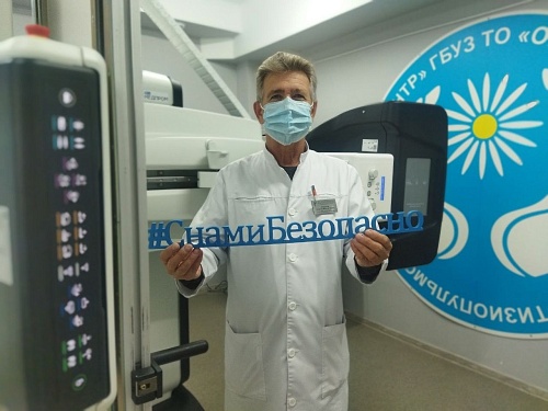 В тюменском фтизиопульмонологическом центре внедряют проект «СТИМУЛ» для повышения качества услуг