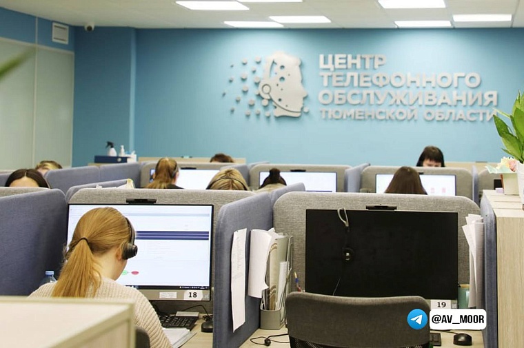 Александр Моор: Горячую линию по вопросам паводка протестировал лично!