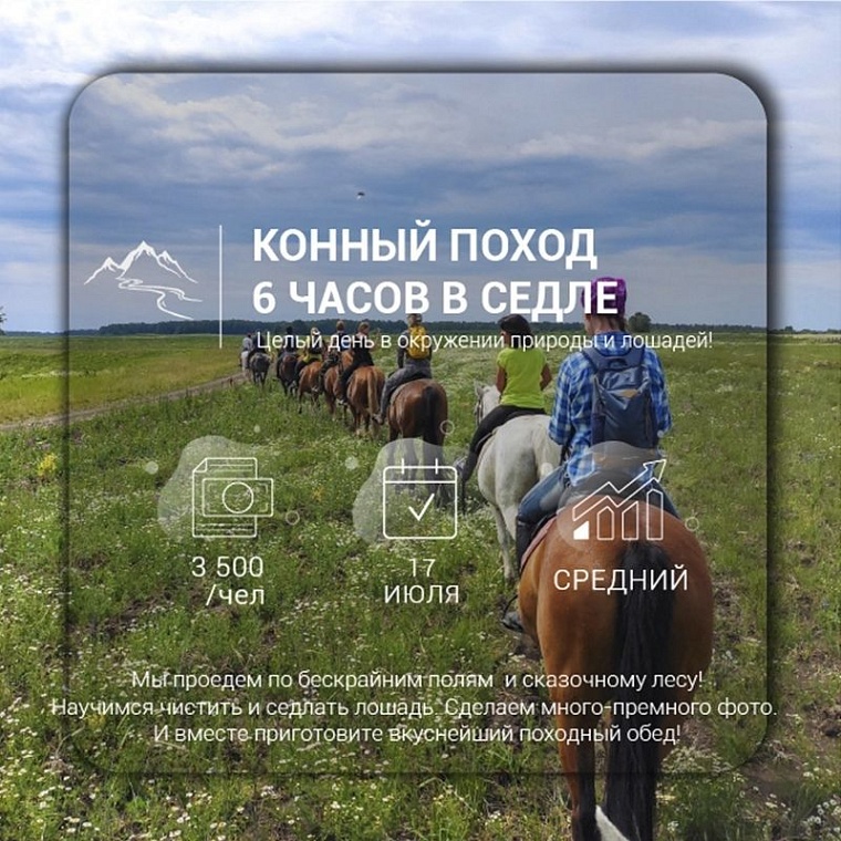 Афиша на уик-энд: квиз по искусству, йога в парке и этнические барабаны