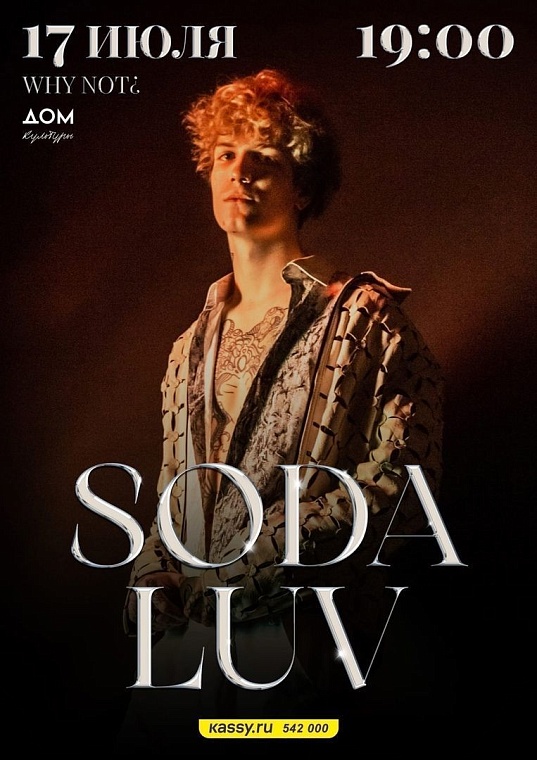 Афиша на уик-энд: квиз по искусству, йога в парке и этнические барабаны