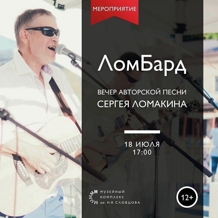 Афиша на уик-энд: квиз по искусству, йога в парке и этнические барабаны