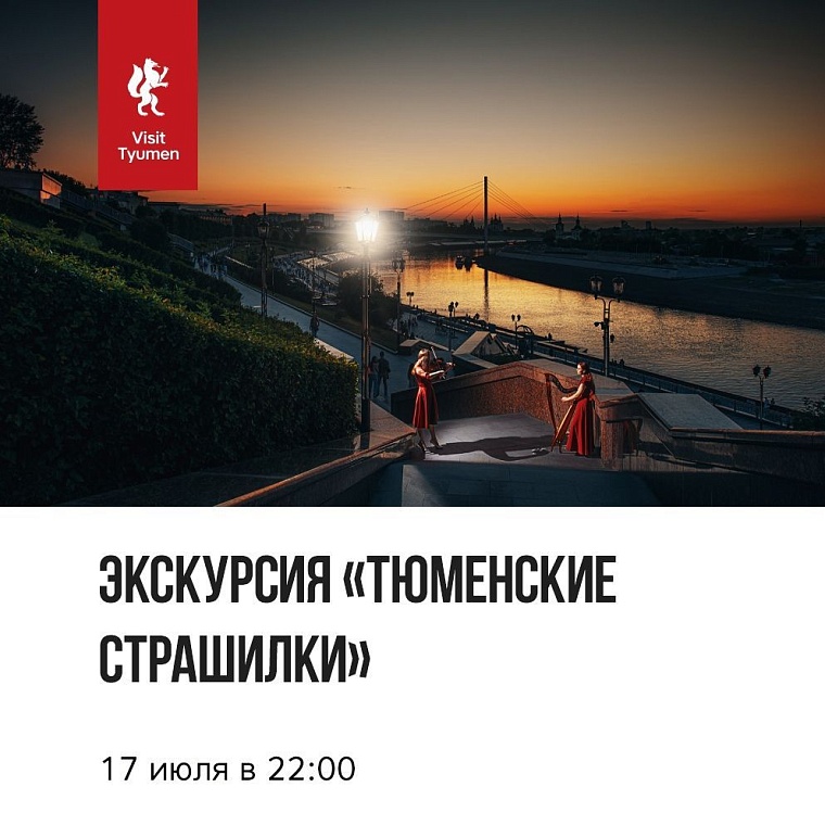 Афиша на уик-энд: квиз по искусству, йога в парке и этнические барабаны