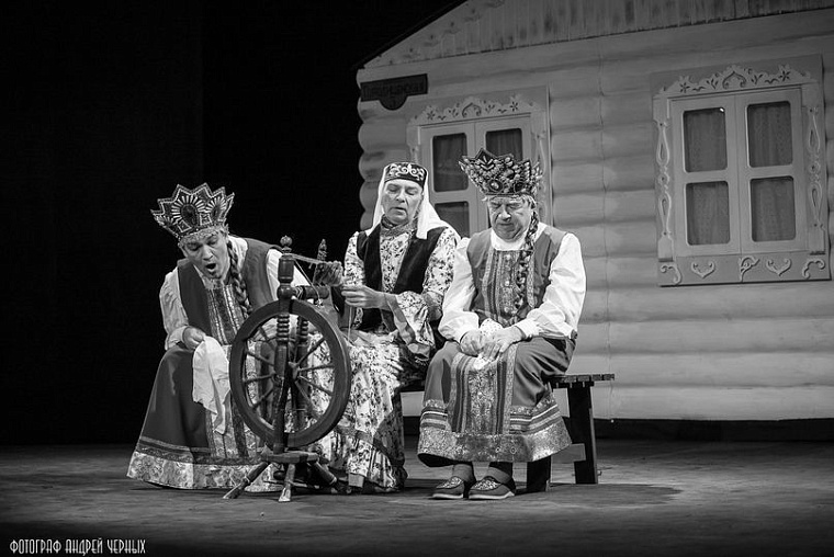 фото Андрея Черных