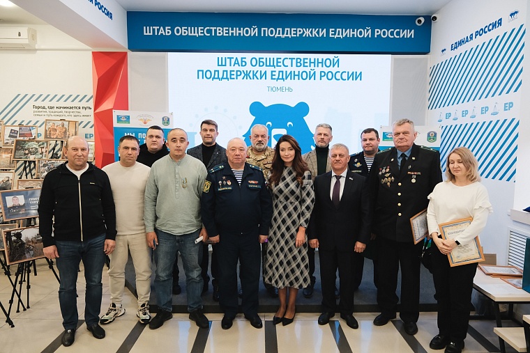 Тюменцы построили автоплощадку для воспитанников коррекционной школы Краснодона