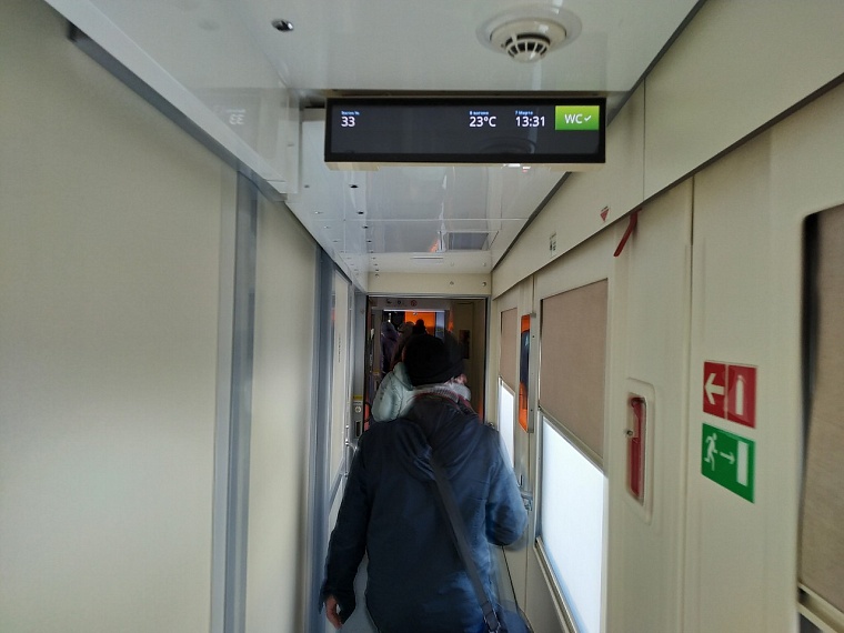 В Тюмень прибыл первый круизный поезд "В Сибирь" с туристами