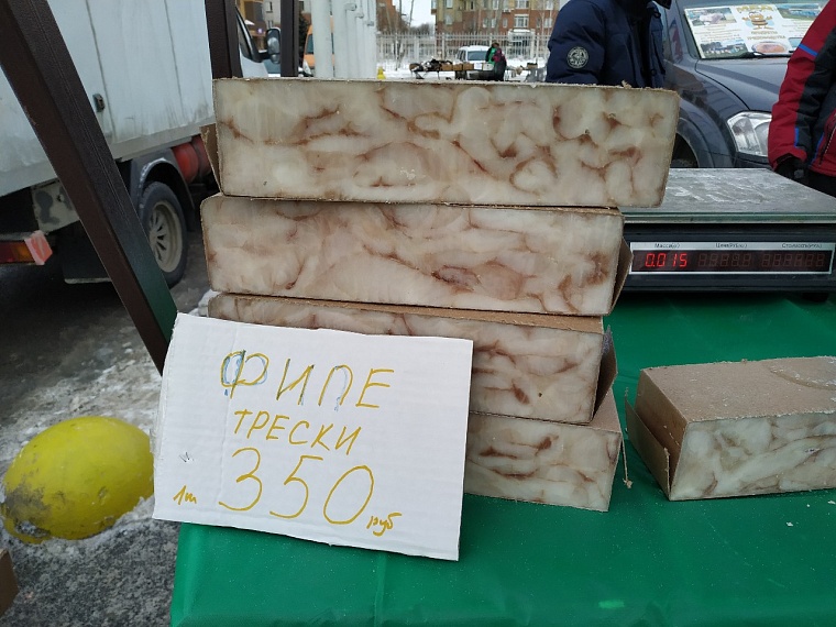 На ярмарке фермерских продуктов в Тюмени идёт бойкая торговля