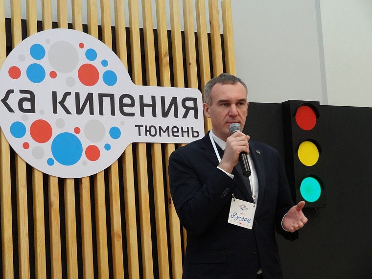 Керлинг, сцена на воде, горячий бассейн – как тюменцы предлагают обустроить Алебашево