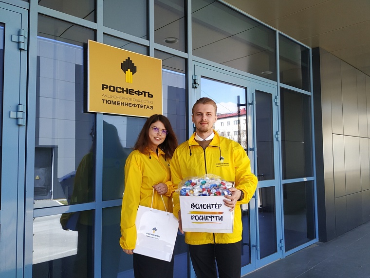 Волонтёры «Тюменнефтегаза» приняли участие  в экологической акции
