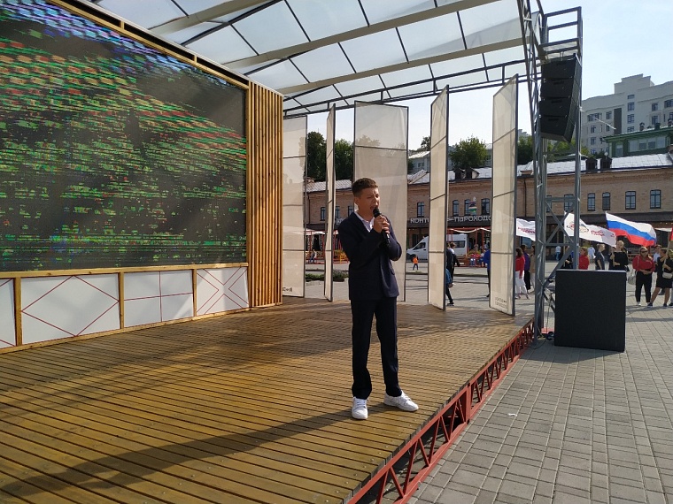 "Счастливое тюменское лето" завершилось шикарным концертом