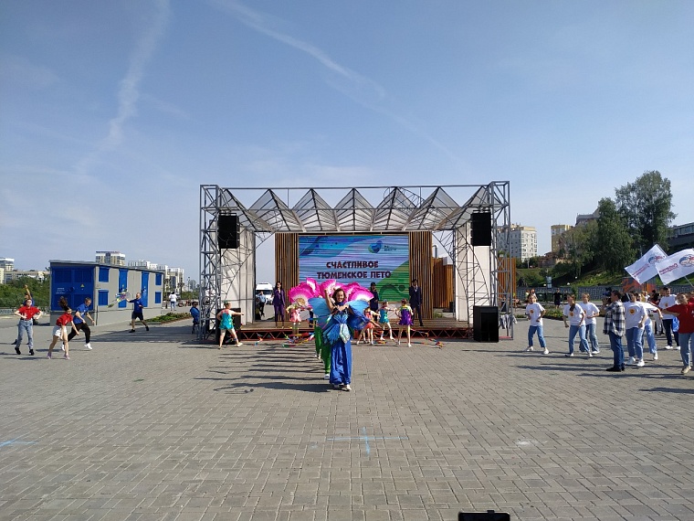 "Счастливое тюменское лето" завершилось шикарным концертом