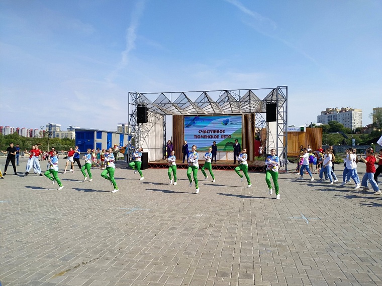 "Счастливое тюменское лето" завершилось шикарным концертом