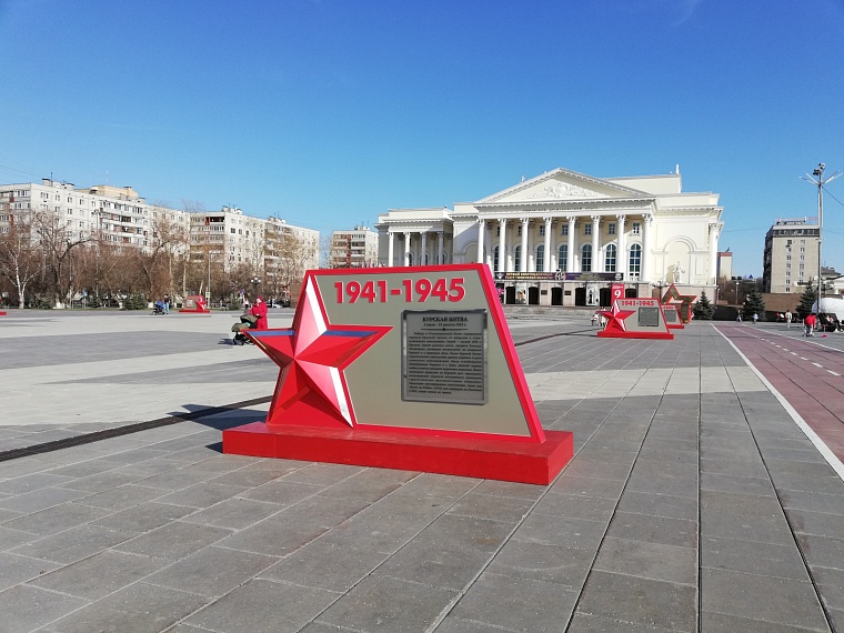 На площади 400-летия Тюмени установили буквы «С Днем Победы»