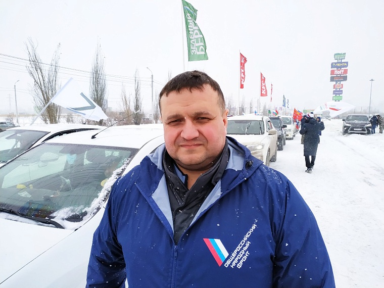 К автопробегу в поддержку Российской армии присоединились более ста тюменцев