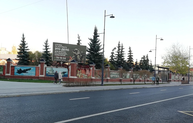 Сколько зарабатывают контрактники Тюменской области во время службы в России и в зоне СВО