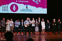 В Тюмени пройдёт фестиваль в честь Всемирного дня поэзии