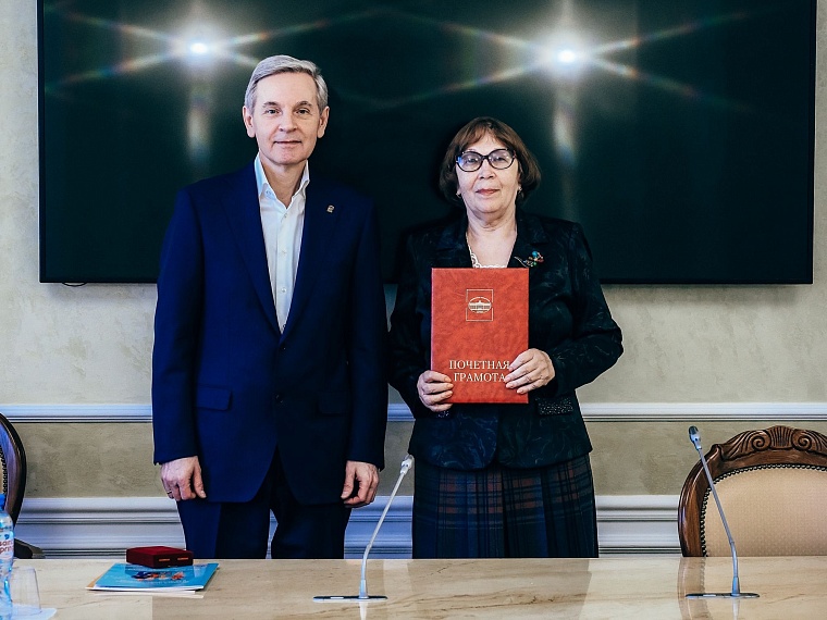 Тюменское отделение Союза пенсионеров отпраздновало 15-летие