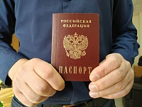 Из-за описки в паспорте бывший пограничник не смог получить удостоверение "Ветеран труда"