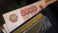 ХМАО и ЯНАО вошли в число регионов России с самыми высокими зарплатами