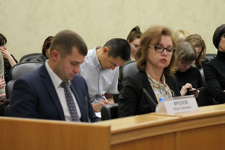 Свели дебет с кредитом