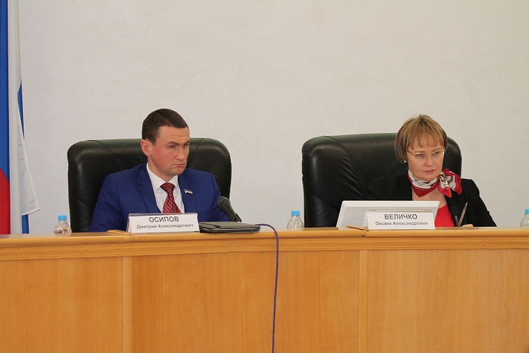 Свели дебет с кредитом