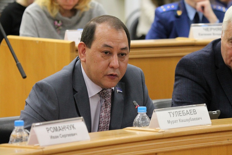 Свели дебет с кредитом