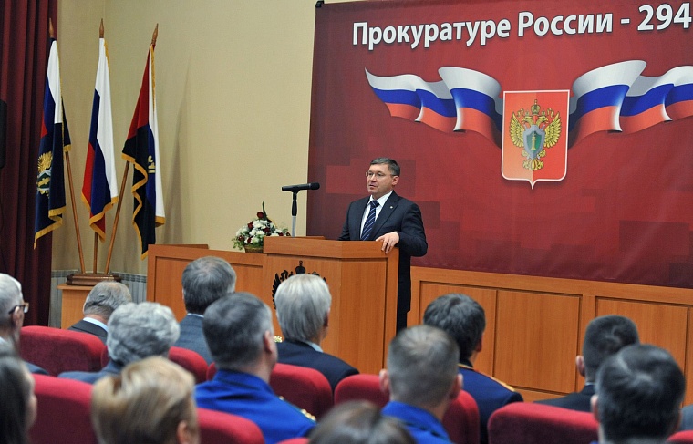 Зампрокурора Тюменской области наградила Валентина Матвиенко