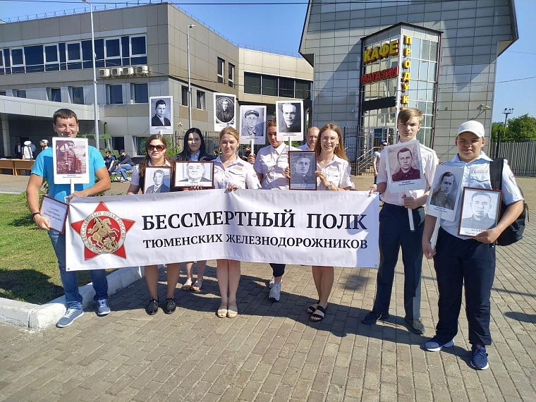 Т-90, "Коалиция", новые автоматы: в Тюмень прибыл поезд Минобороны