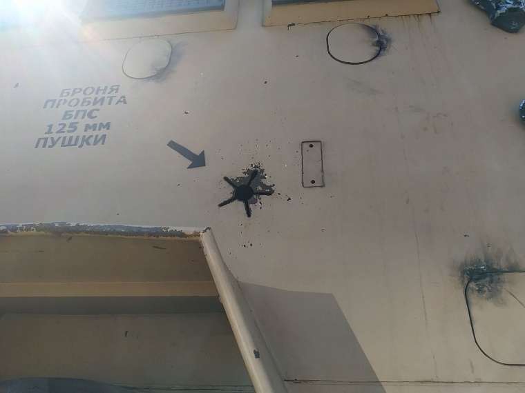 Т-90, "Коалиция", новые автоматы: в Тюмень прибыл поезд Минобороны