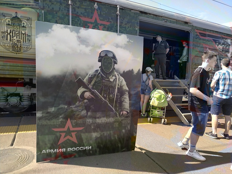 Т-90, "Коалиция", новые автоматы: в Тюмень прибыл поезд Минобороны