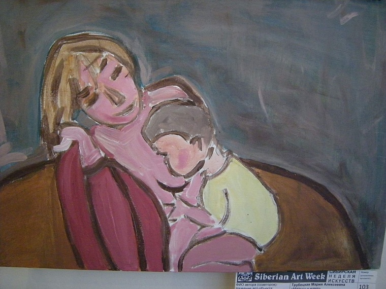 “ArtWeek” на неделю обосновалась в Тюмени