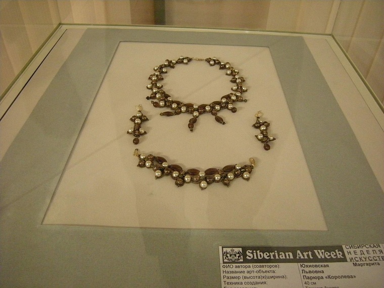 “ArtWeek” на неделю обосновалась в Тюмени