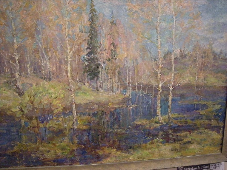 “ArtWeek” на неделю обосновалась в Тюмени