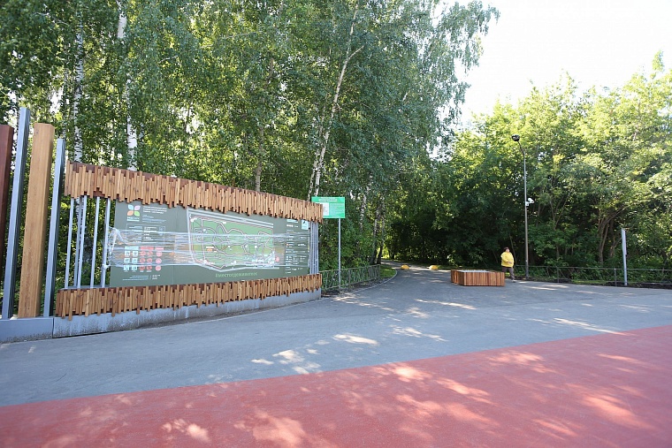 Затюменский: что ждет тюменцев в самом большом экопарке города