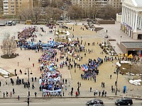 В первомайской демонстрации приняли участие несколько тысяч тюменцев