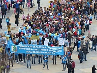 В первомайской демонстрации приняли участие несколько тысяч тюменцев