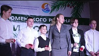 Одаренным детям Тюменского района вручили особые значки