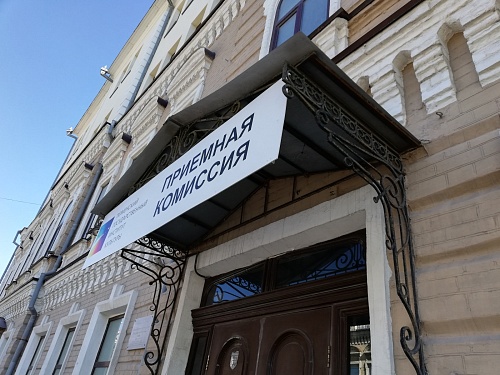 Спортсмены получат дополнительно до 10 баллов при поступлении в вузы Тюмени