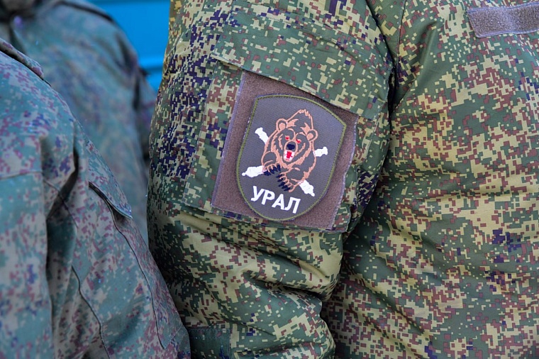 Мобилизованные отправилась из Тюмени на боевое слаживание