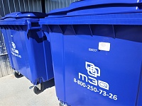 1300 мусорных контейнеров установили в населенных пунктах Тюменской области в прошлом году
