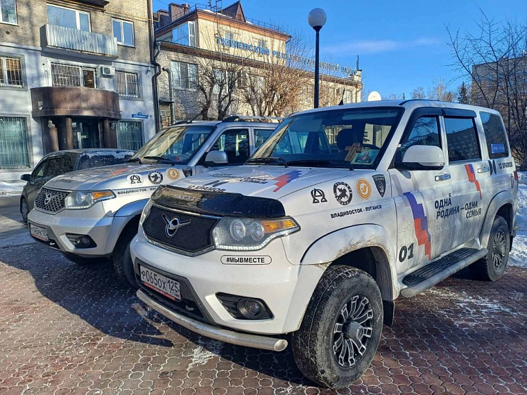 Автопробег "Владивосток - Луганск" прибыл в Тюмень