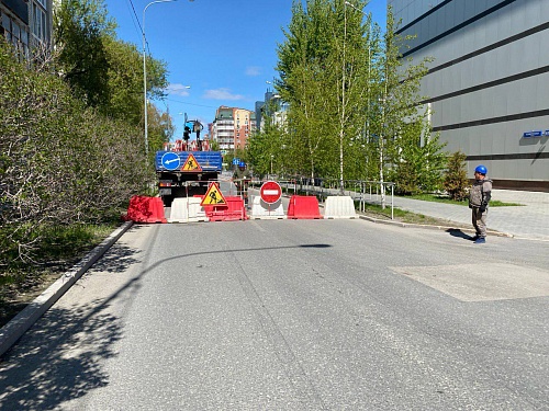 Участок улицы Советской в Тюмени закрыт до 10 июня