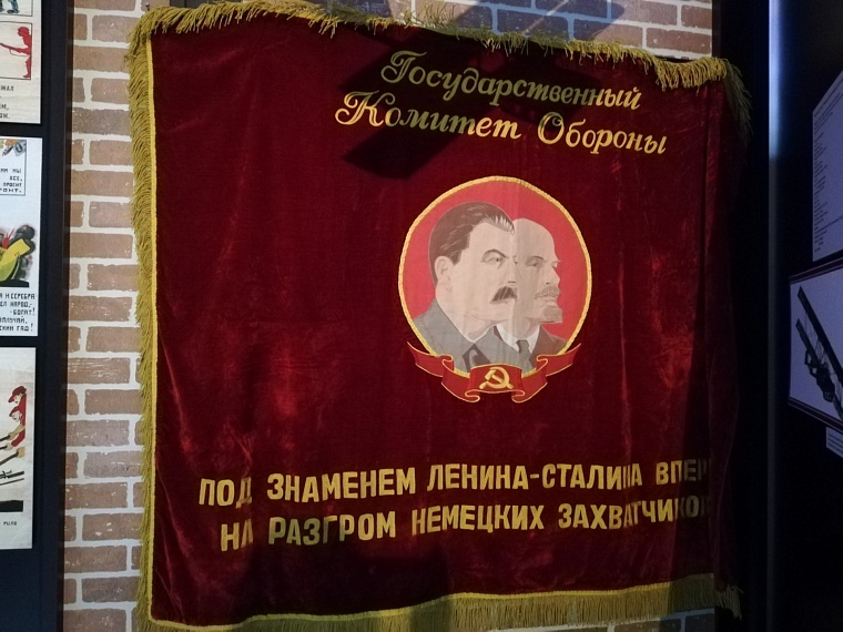 Выставка «Тюмень - война - Великая победа»: 10 экспонатов, которые стоит увидеть каждому тюменцу