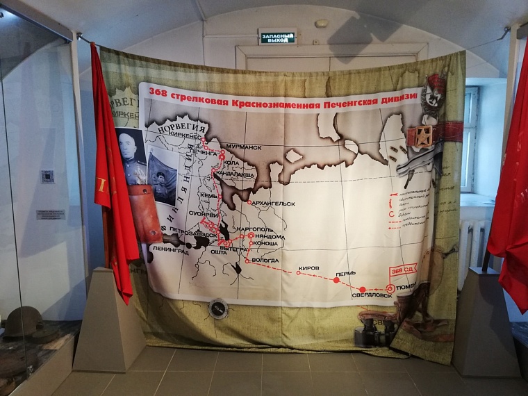 Выставка «Тюмень - война - Великая победа»: 10 экспонатов, которые стоит увидеть каждому тюменцу