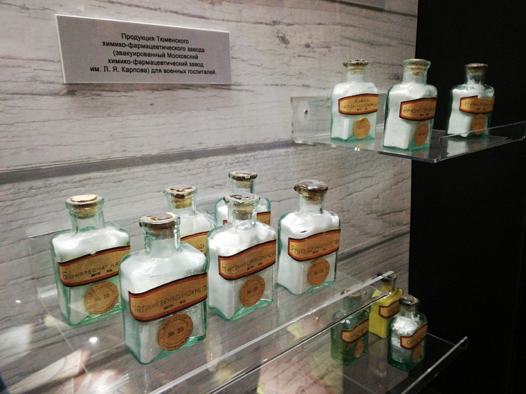 Выставка «Тюмень - война - Великая победа»: 10 экспонатов, которые стоит увидеть каждому тюменцу