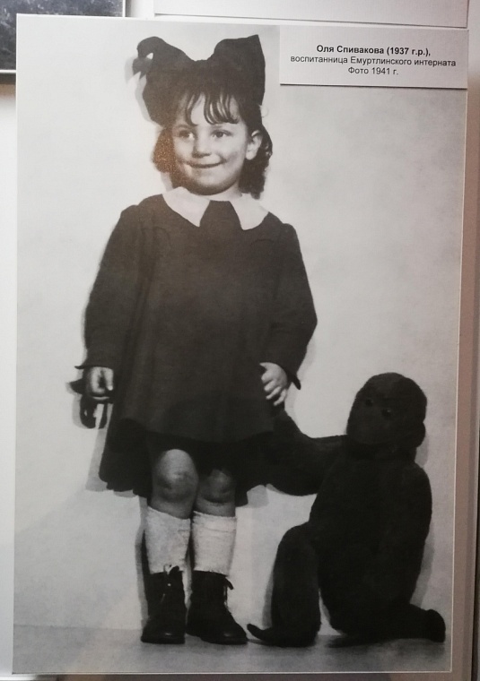 Выставка «Тюмень - война - Великая победа»: 10 экспонатов, которые стоит увидеть каждому тюменцу