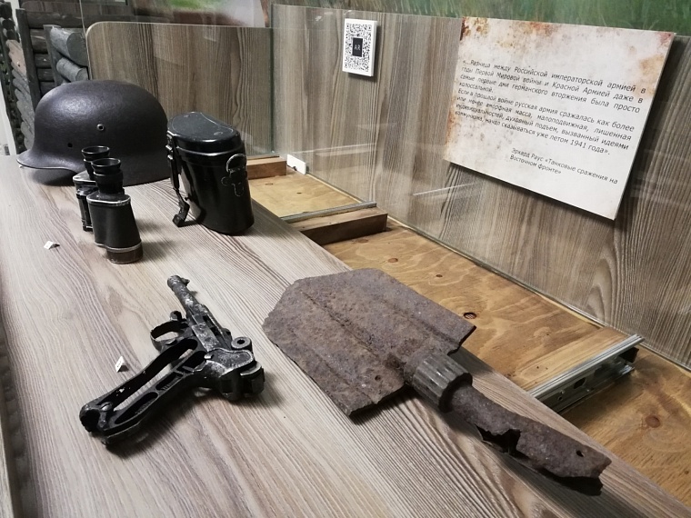 Выставка «Тюмень - война - Великая победа»: 10 экспонатов, которые стоит увидеть каждому тюменцу