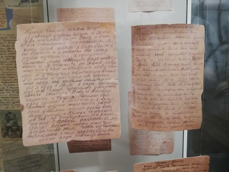 Выставка «Тюмень - война - Великая победа»: 10 экспонатов, которые стоит увидеть каждому тюменцу