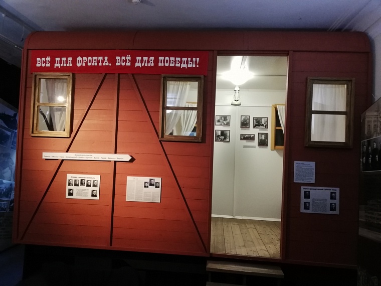 Выставка «Тюмень - война - Великая победа»: 10 экспонатов, которые стоит увидеть каждому тюменцу